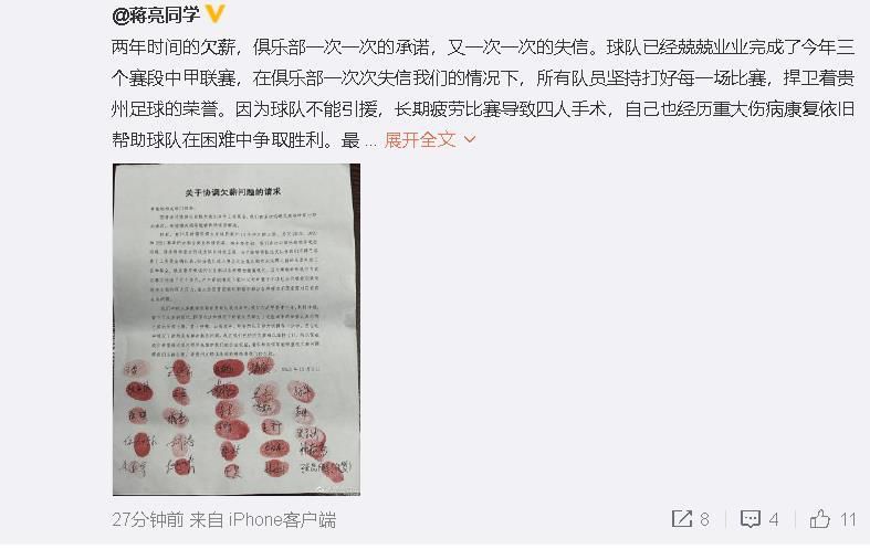 丰满少妇久久久久久久