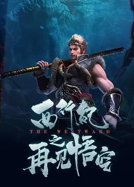 丰满少妇久久久久久久